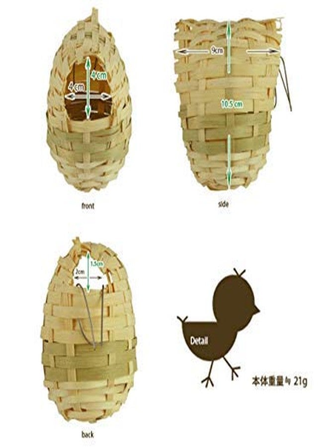 سايج سكوير مجموعة سيج سكوير الخاصة من الخيزران الطبيعي المعلق مع خطاف، عش تربية ومواد تعشيش (40 جرام) للطيور الصغيرة (الببغاء الأسترالي، عصفور البادجيري) - Image 5